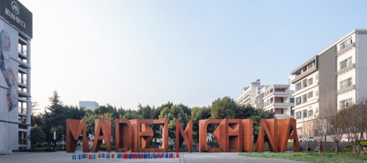 1657263842359057.png image.png